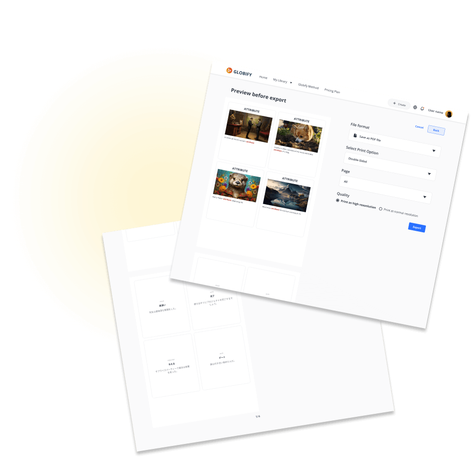 PDF Flashcard Download